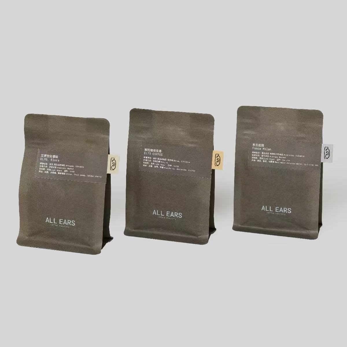 為不同烘焙度的咖啡豆選擇正確包裝:完整指南